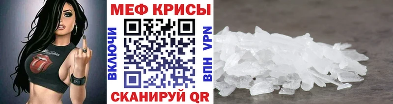 Купить ГАШ Cocaine Меф А ПВП Бошки Шишки Белёв