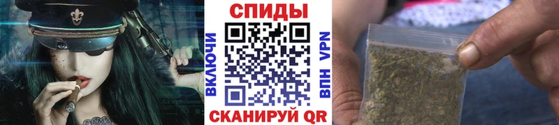 Купить где  Белёв  Бутират бутандиол 