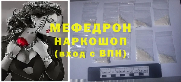 кокаин колумбия Козловка
