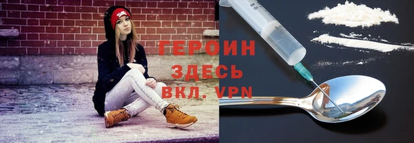 MDMA Premium VHQ Кодинск