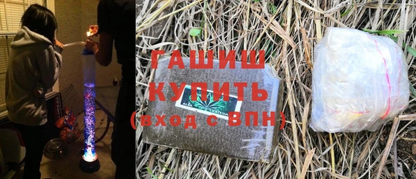 MESCALINE Костерёво