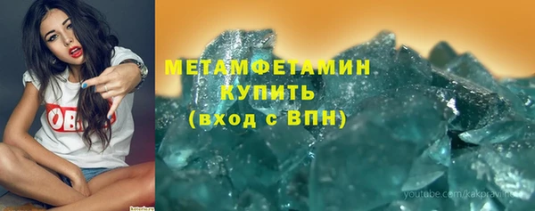 амф Корсаков