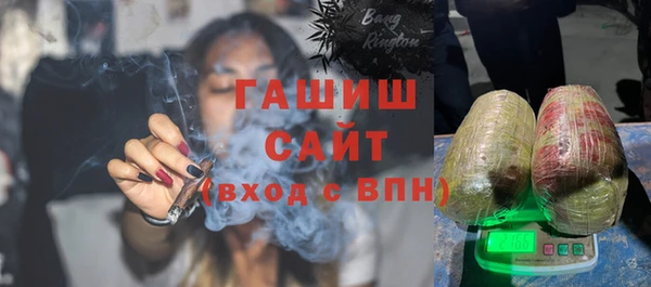 кокаин колумбия Козловка