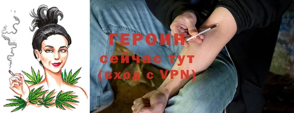 MDMA Premium VHQ Кодинск