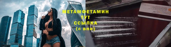 MDMA Premium VHQ Кодинск