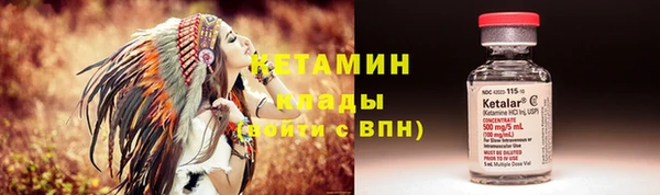 каннабис Козельск