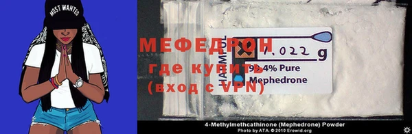MDMA Premium VHQ Кодинск