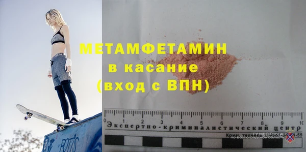 каннабис Козельск