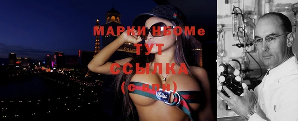 каннабис Козельск