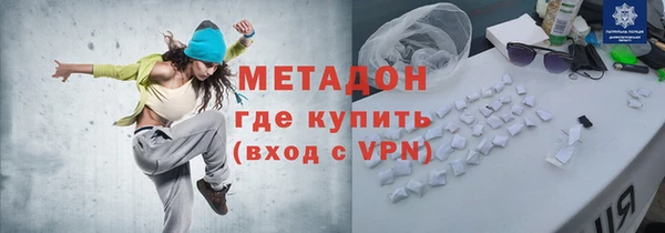 каннабис Козельск
