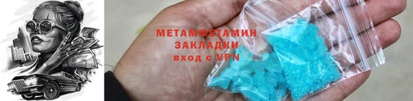 каннабис Козельск