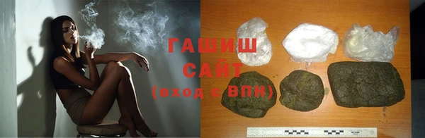 кокаин колумбия Козловка