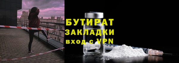 кокаин колумбия Козловка