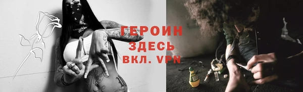 MDMA Premium VHQ Кодинск