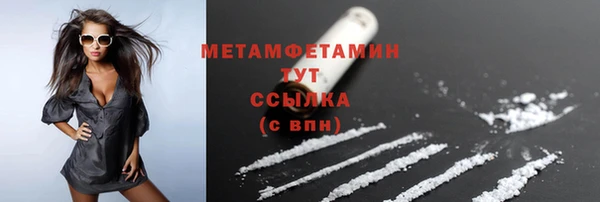 кокаин колумбия Козловка