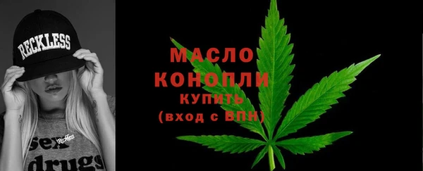 амф Корсаков