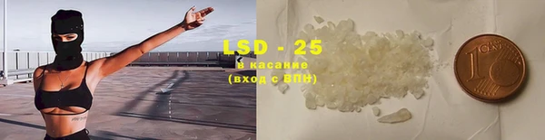 MDMA Premium VHQ Кодинск