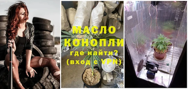 кокаин колумбия Козловка