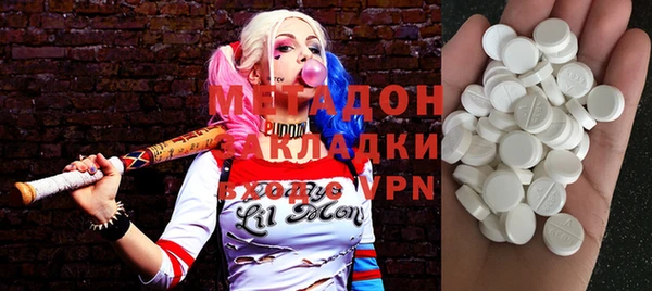 каннабис Козельск