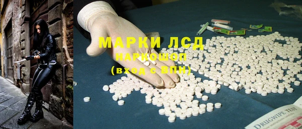 кокаин колумбия Козловка