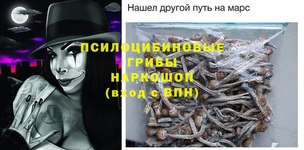 кокаин колумбия Козловка