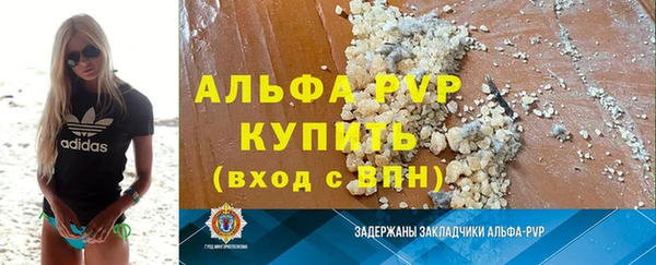 каннабис Козельск