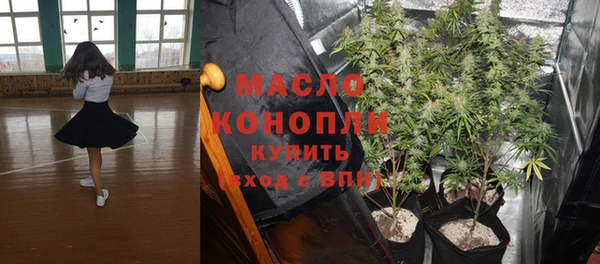 MDMA Premium VHQ Кодинск