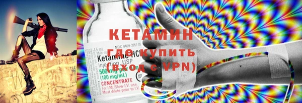 каннабис Козельск