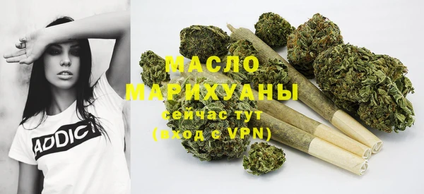 MDMA Premium VHQ Кодинск