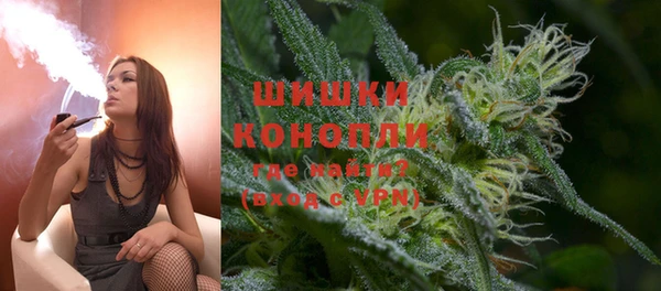 кокаин колумбия Козловка