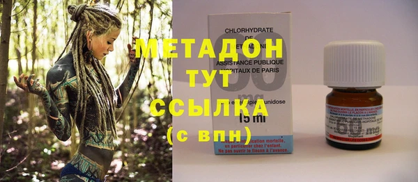 каннабис Козельск
