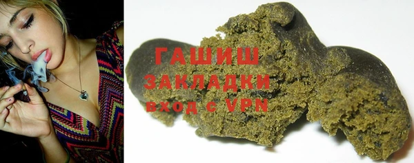 каннабис Козельск