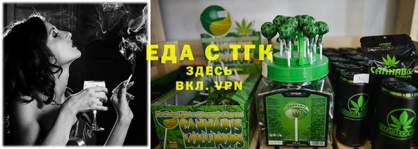 MDMA Premium VHQ Кодинск