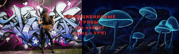 каннабис Козельск