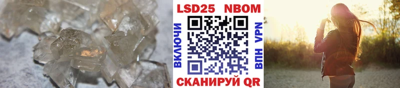 Лсд 25 экстази ecstasy  Купить  Белёв 