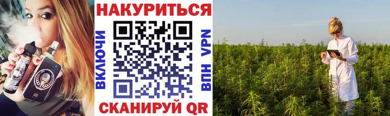 Шишки марихуана индика  Купить где  Белёв 